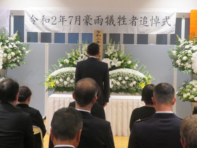 「令和2年7月豪雨犠牲者追悼式」・「みどりの会国政報告会」