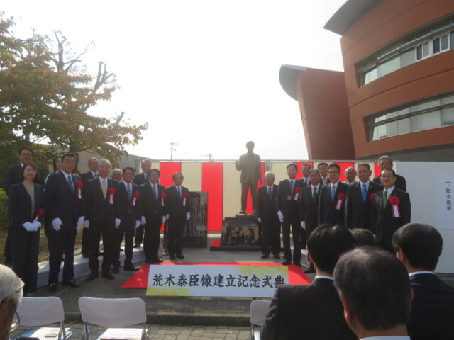 荒木泰臣銅像建立記念式典・熊本西環状道路開通式典