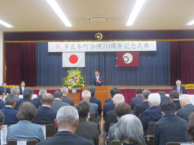 11月15日（土）活動報告