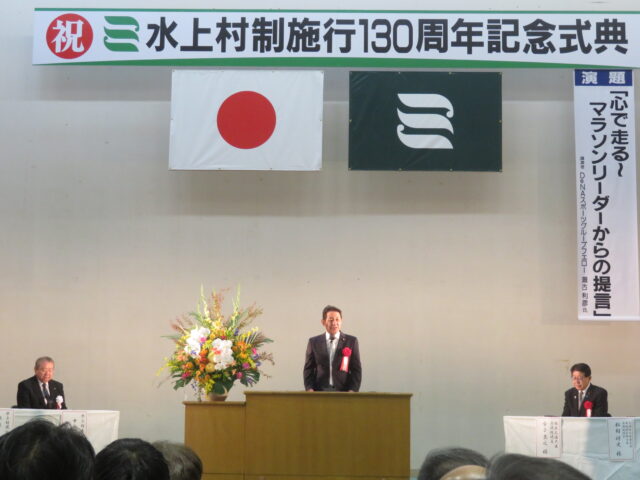 11月29日（土）活動報告