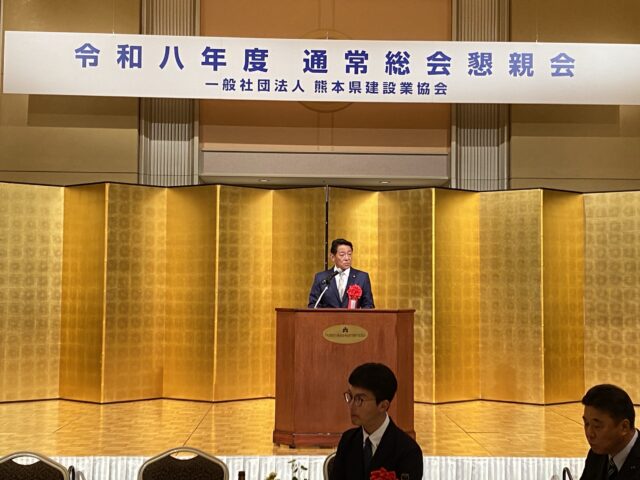 活動報告