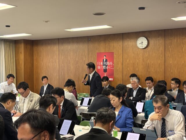 活動報告